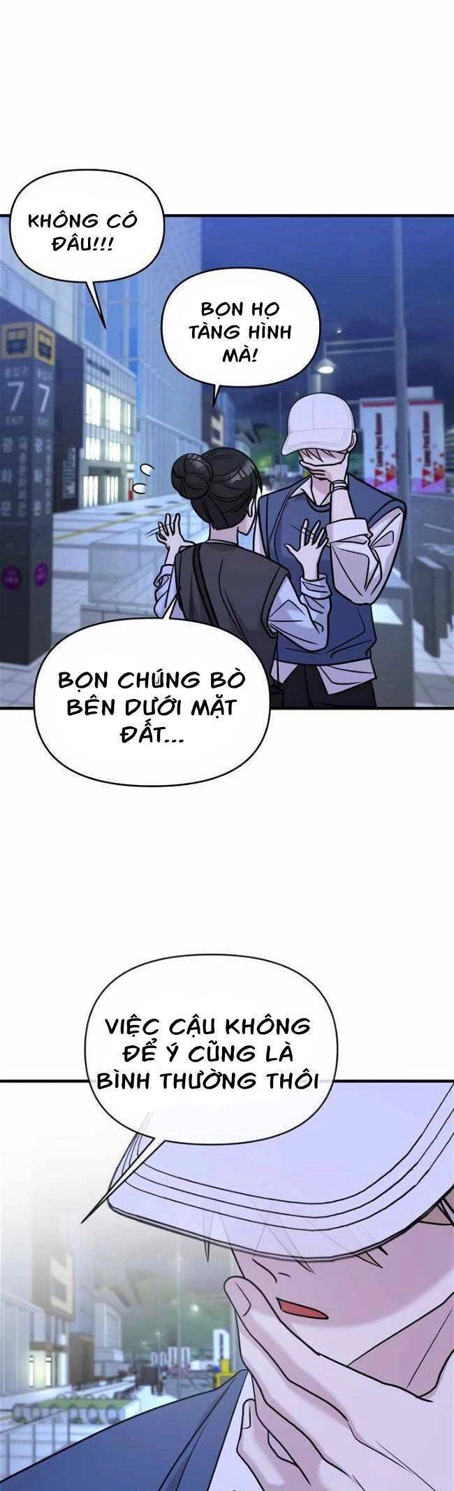 Kẻ Phản Diện Thuần Túy Chapter 25 - 51