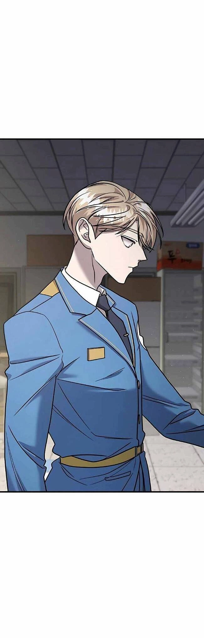 Kẻ Phản Diện Thuần Túy Chapter 27 - 3