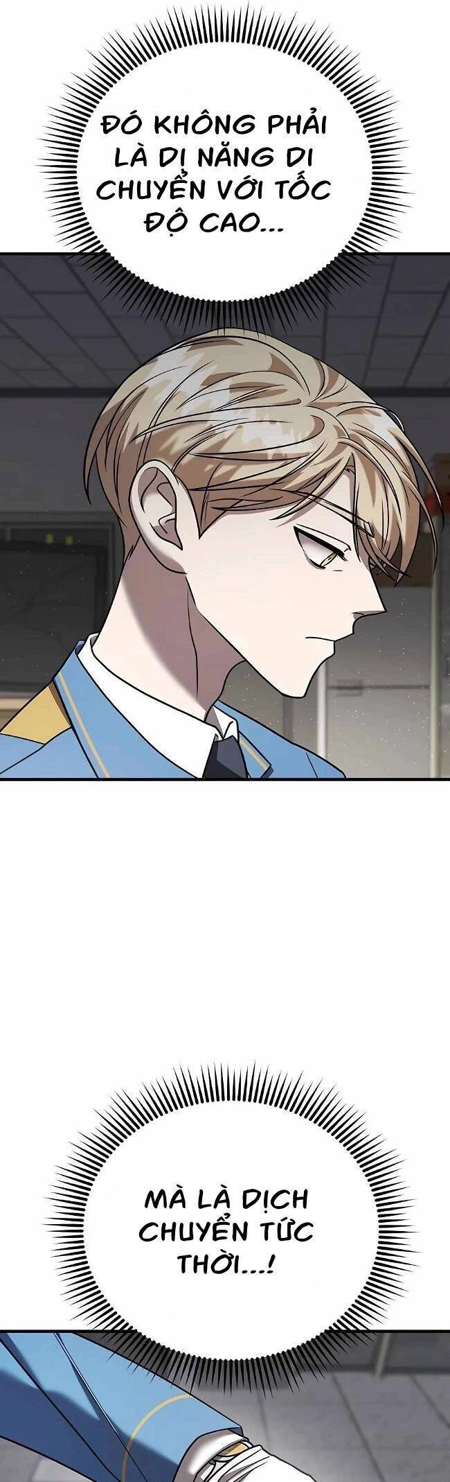 Kẻ Phản Diện Thuần Túy Chapter 27 - 5