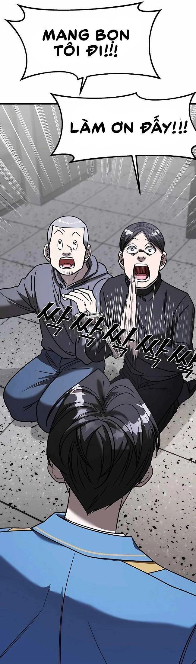 Kẻ Phản Diện Thuần Túy Chapter 27 - 11