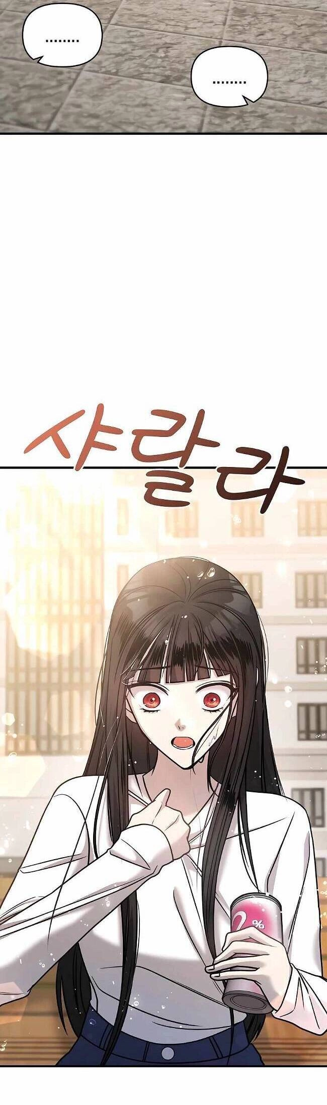 Kẻ Phản Diện Thuần Túy Chapter 27 - 47