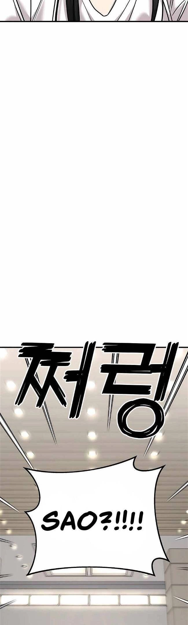 Kẻ Phản Diện Thuần Túy Chapter 27 - 52