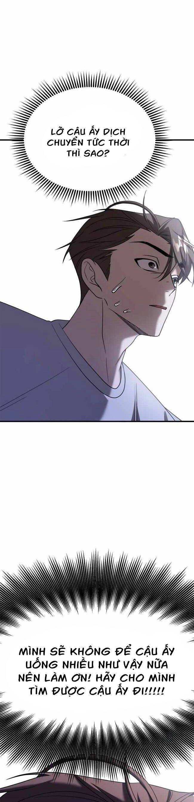 Kẻ Phản Diện Thuần Túy Chapter 28 - 51