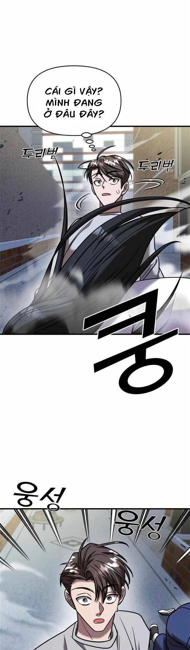 Kẻ Phản Diện Thuần Túy Chapter 28 - 60