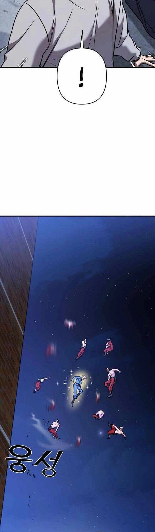 Kẻ Phản Diện Thuần Túy Chapter 28 - 61