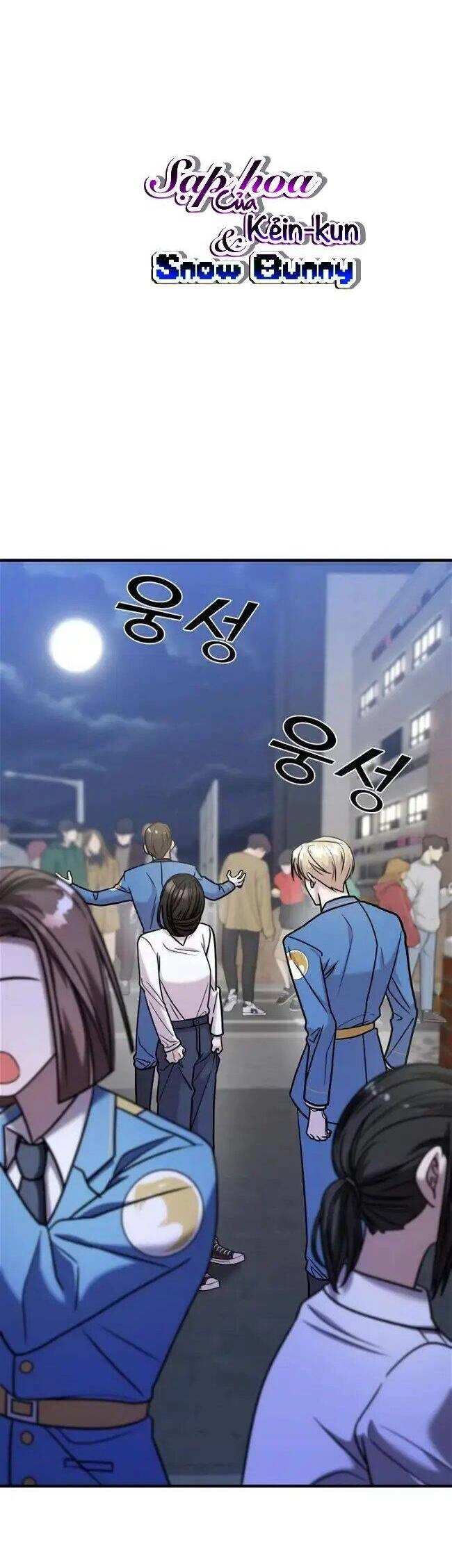 Kẻ Phản Diện Thuần Túy Chapter 29 - 24