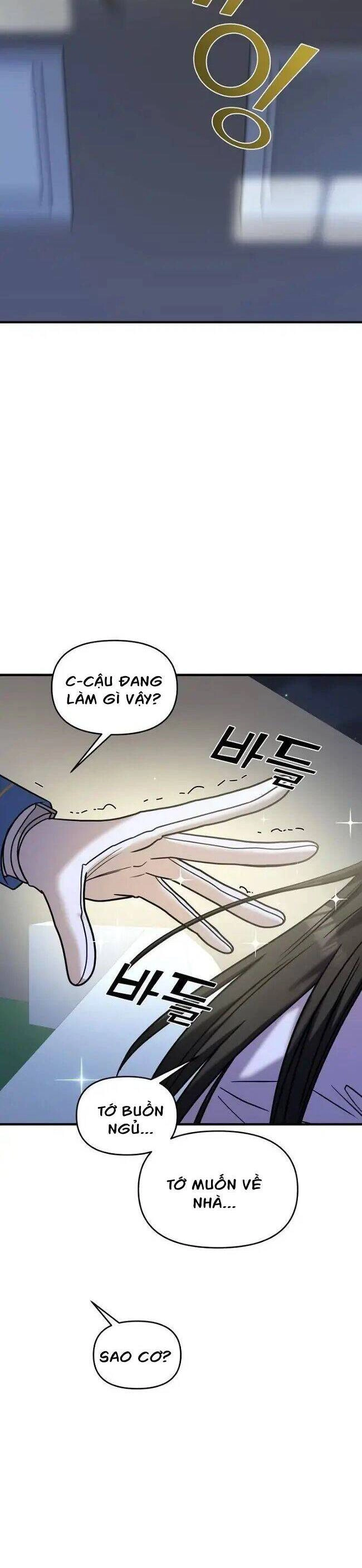 Kẻ Phản Diện Thuần Túy Chapter 29 - 52