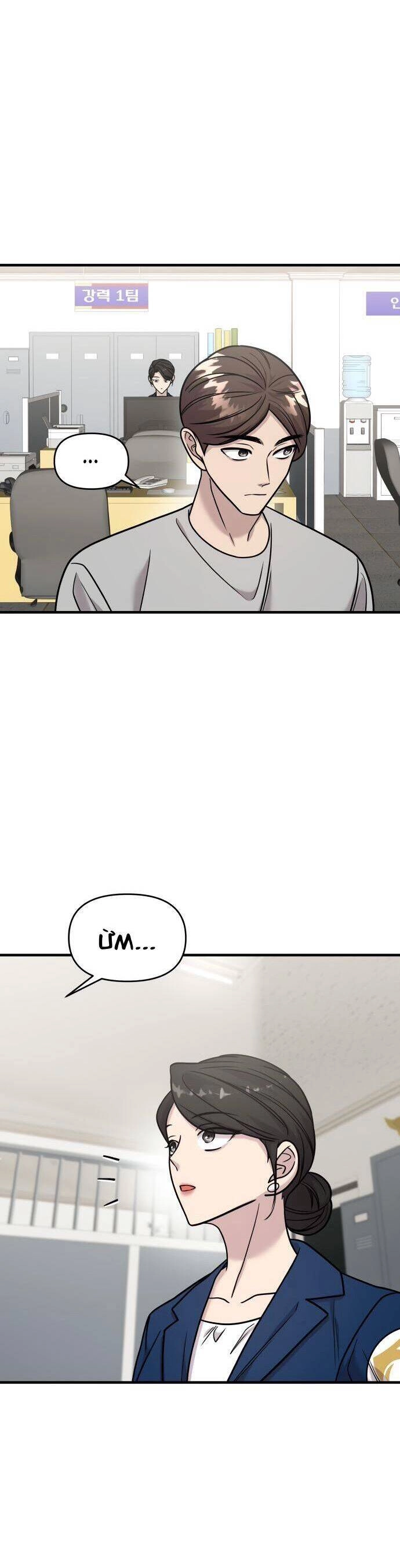 Kẻ Phản Diện Thuần Túy Chapter 30 - 51