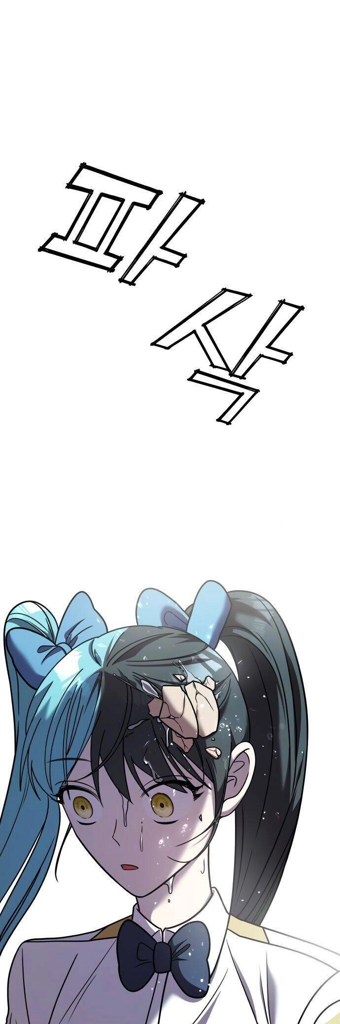 Kẻ Phản Diện Thuần Túy Chapter 30 - 60