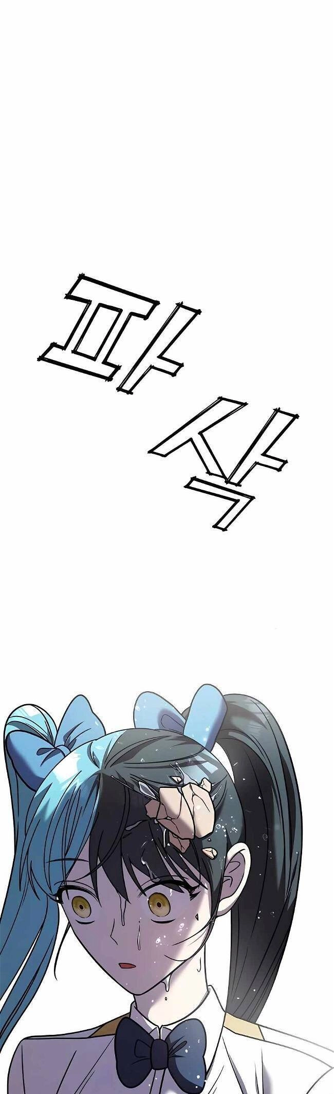 Kẻ Phản Diện Thuần Túy Chapter 31 - 2