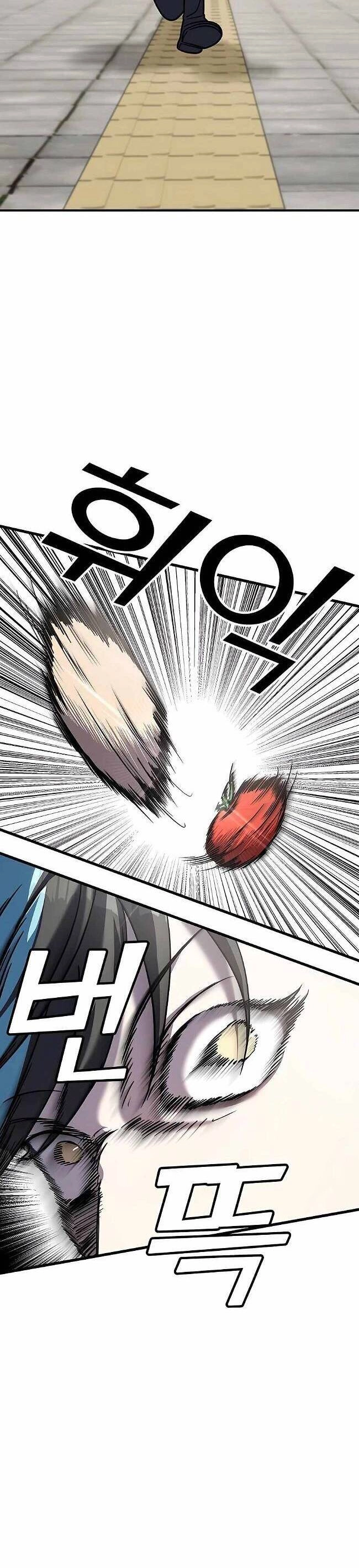 Kẻ Phản Diện Thuần Túy Chapter 31 - 17