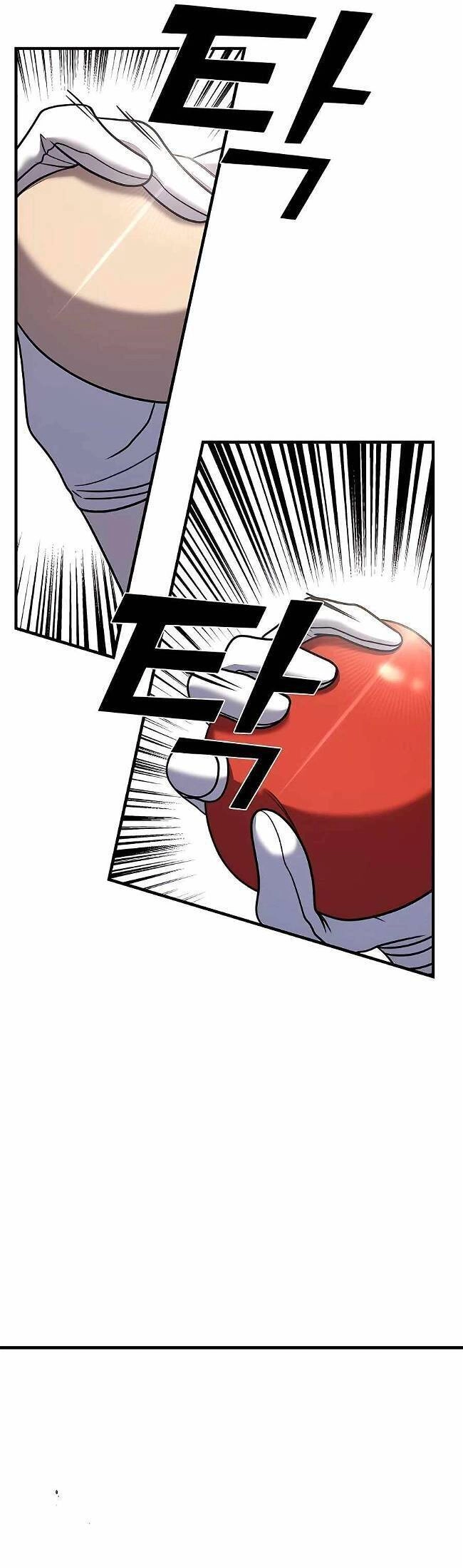 Kẻ Phản Diện Thuần Túy Chapter 31 - 18