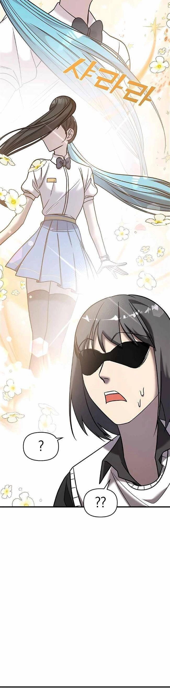 Kẻ Phản Diện Thuần Túy Chapter 31 - 24