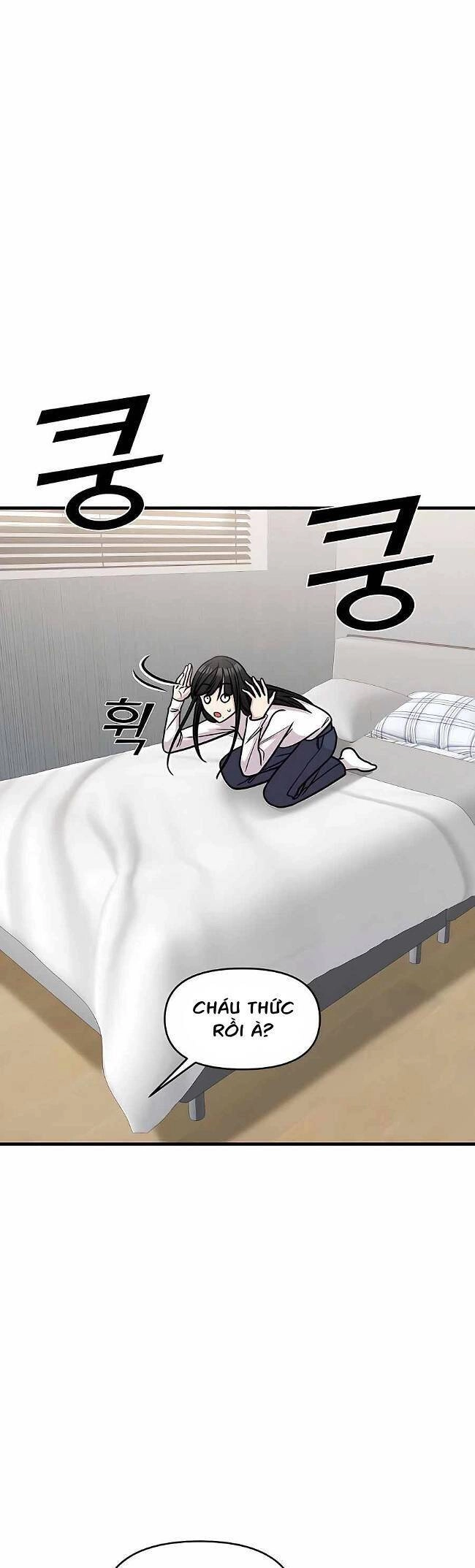 Kẻ Phản Diện Thuần Túy Chapter 31 - 49