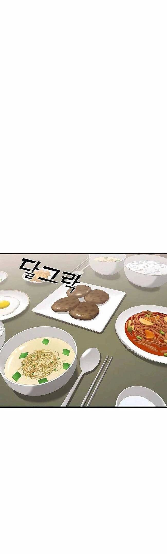 Kẻ Phản Diện Thuần Túy Chapter 31 - 51