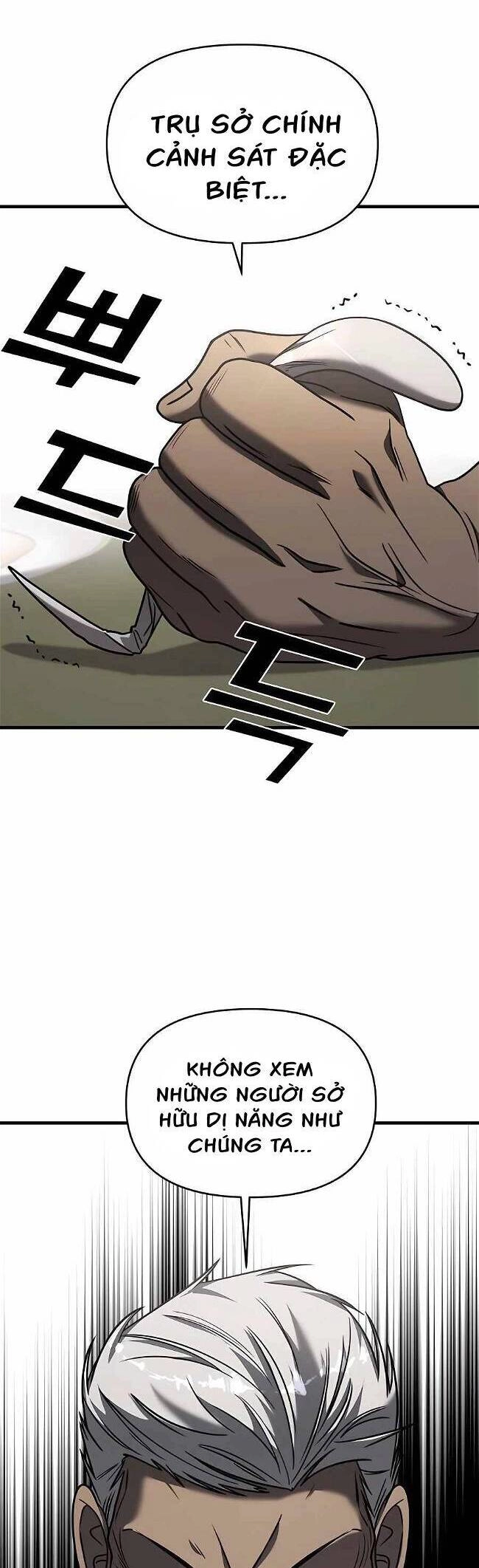 Kẻ Phản Diện Thuần Túy Chapter 31 - 58