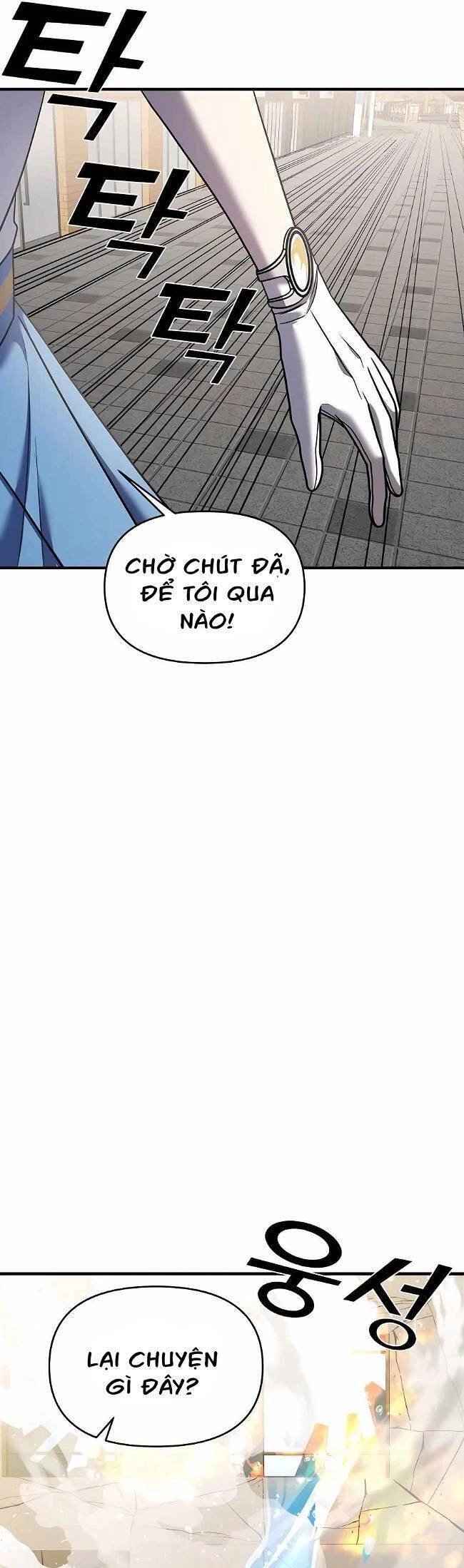 Kẻ Phản Diện Thuần Túy Chapter 31 - 60