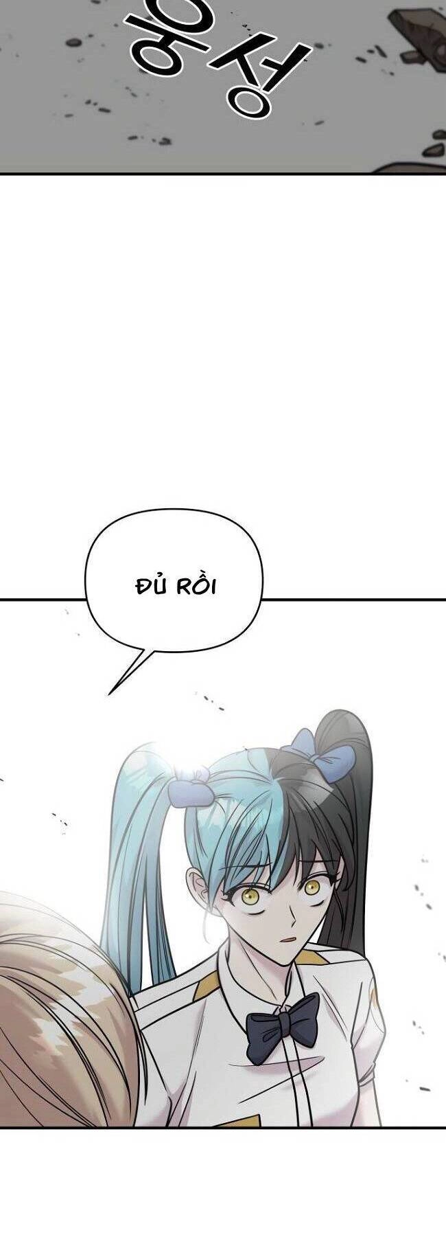 Kẻ Phản Diện Thuần Túy Chapter 32 - 32