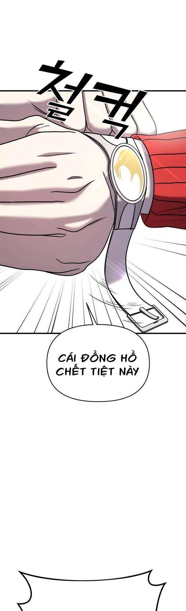 Kẻ Phản Diện Thuần Túy Chapter 32 - 51