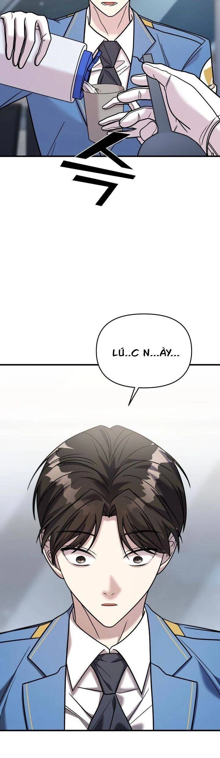 Kẻ Phản Diện Thuần Túy Chapter 33 - 17