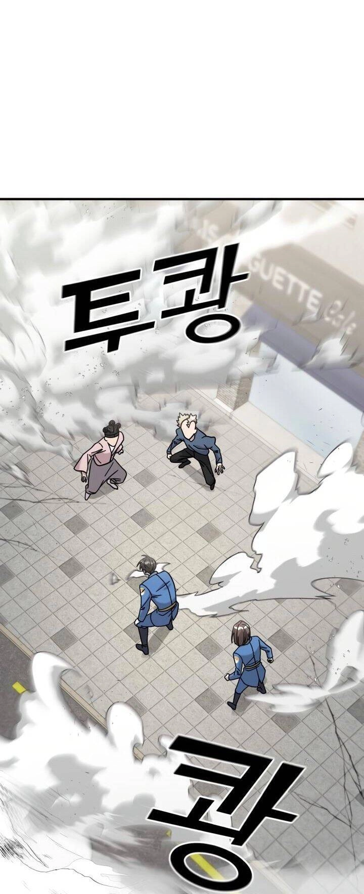 Kẻ Phản Diện Thuần Túy Chapter 33 - 22