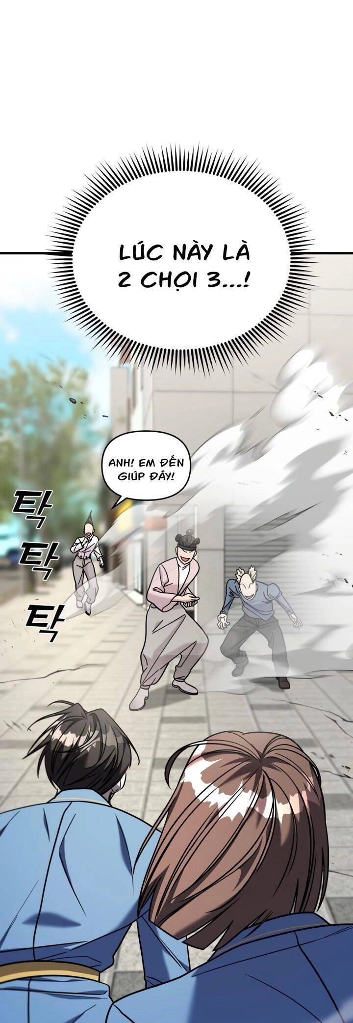 Kẻ Phản Diện Thuần Túy Chapter 33 - 24