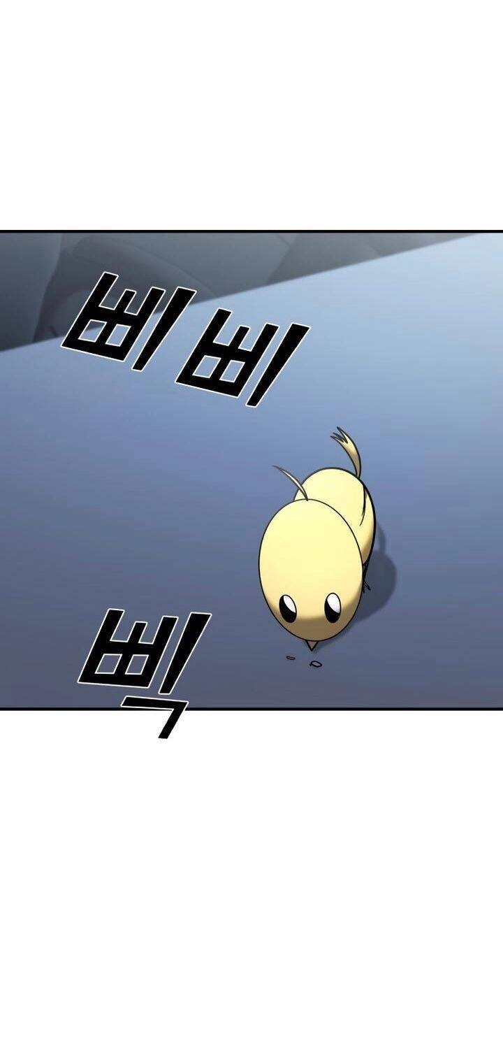 Kẻ Phản Diện Thuần Túy Chapter 33 - 67