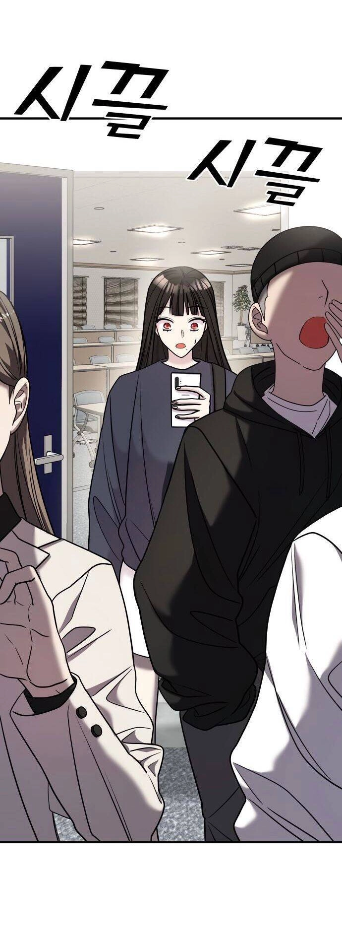 Kẻ Phản Diện Thuần Túy Chapter 34 - 4