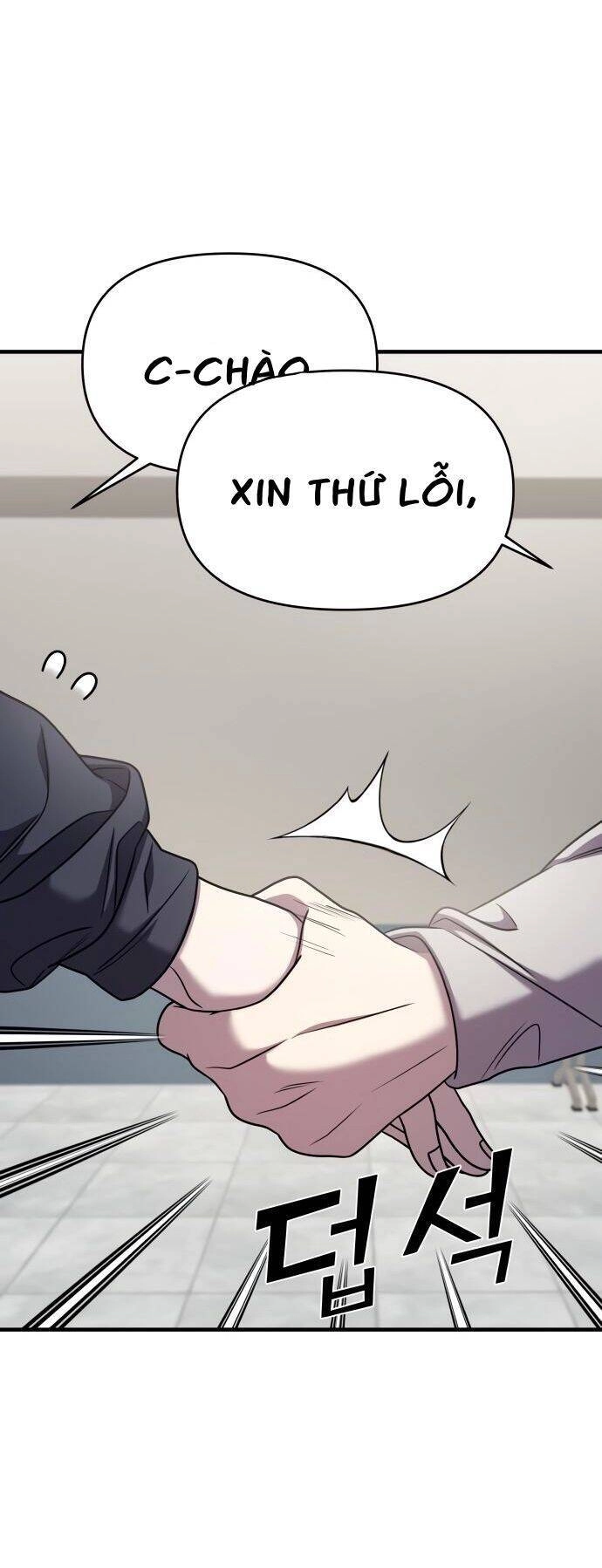 Kẻ Phản Diện Thuần Túy Chapter 34 - 27