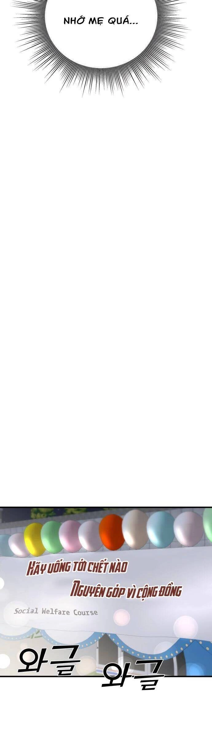 Kẻ Phản Diện Thuần Túy Chapter 34 - 51