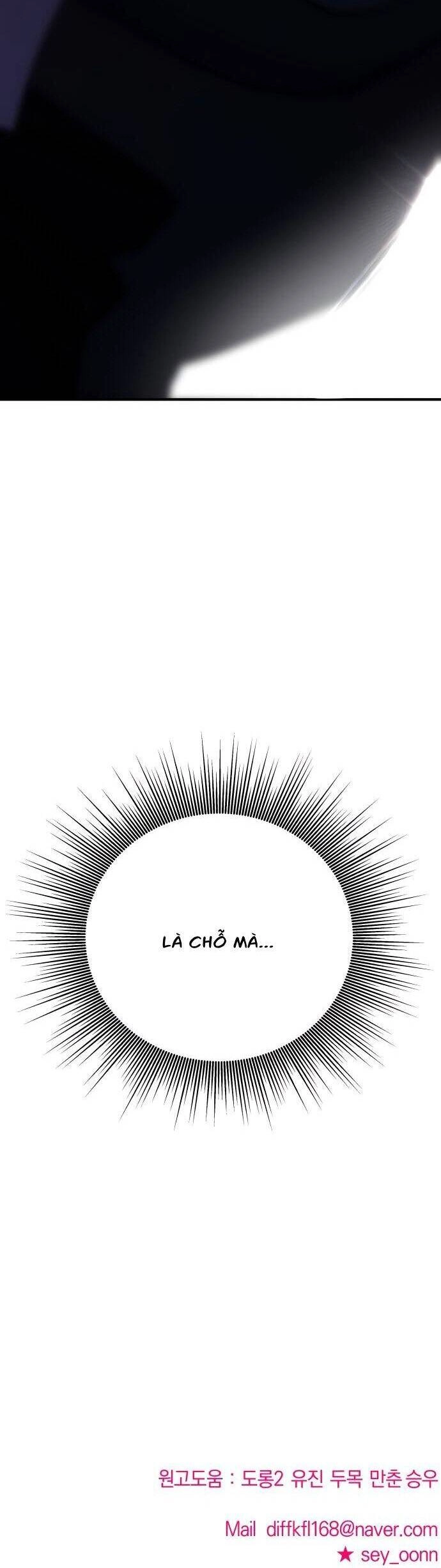 Kẻ Phản Diện Thuần Túy Chapter 35 - 75