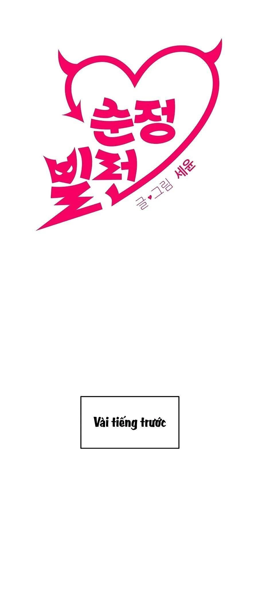 Kẻ Phản Diện Thuần Túy Chapter 36 - 2