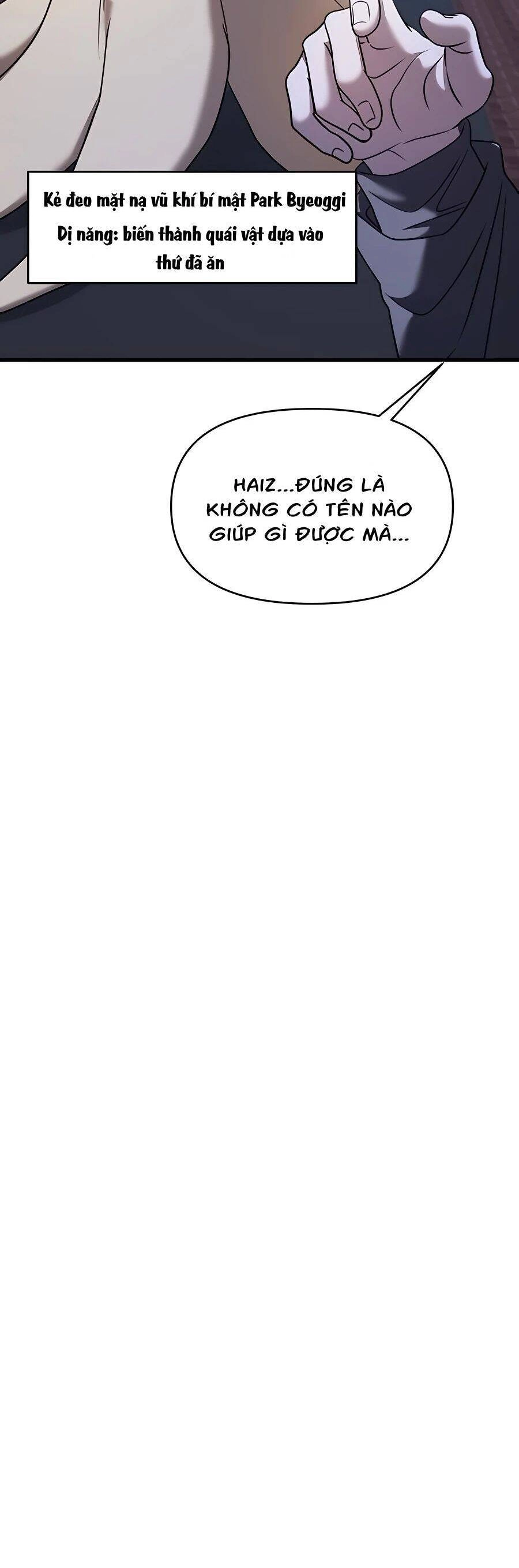 Kẻ Phản Diện Thuần Túy Chapter 36 - 24