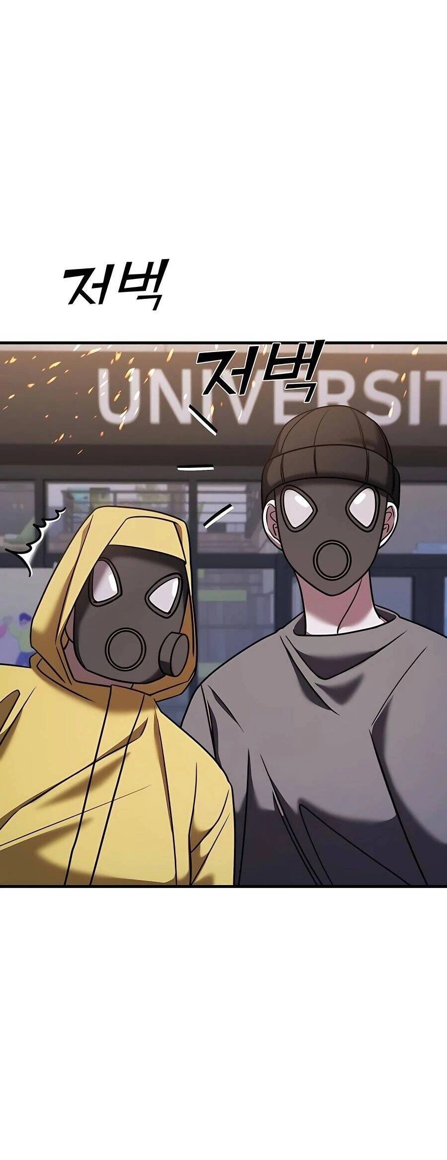 Kẻ Phản Diện Thuần Túy Chapter 36 - 105