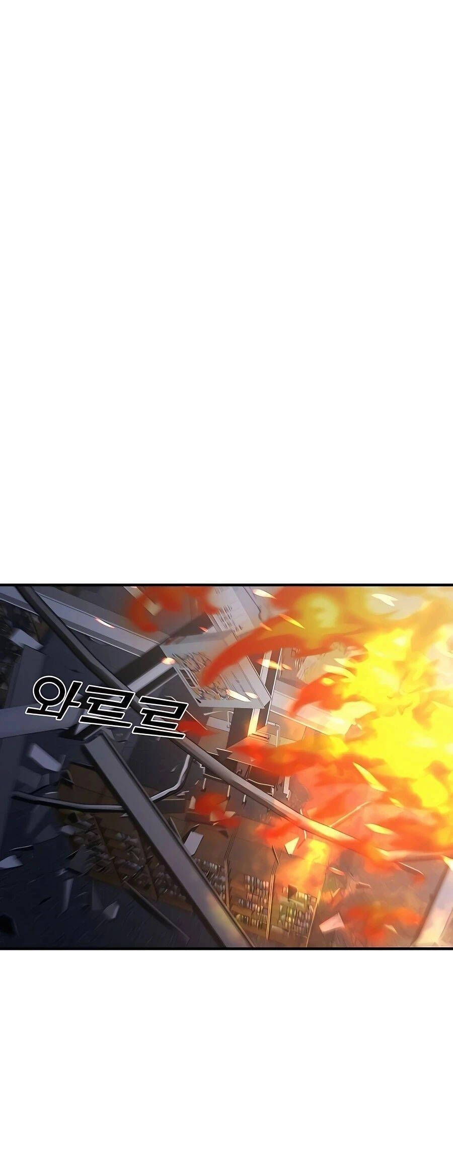 Kẻ Phản Diện Thuần Túy Chapter 36 - 109