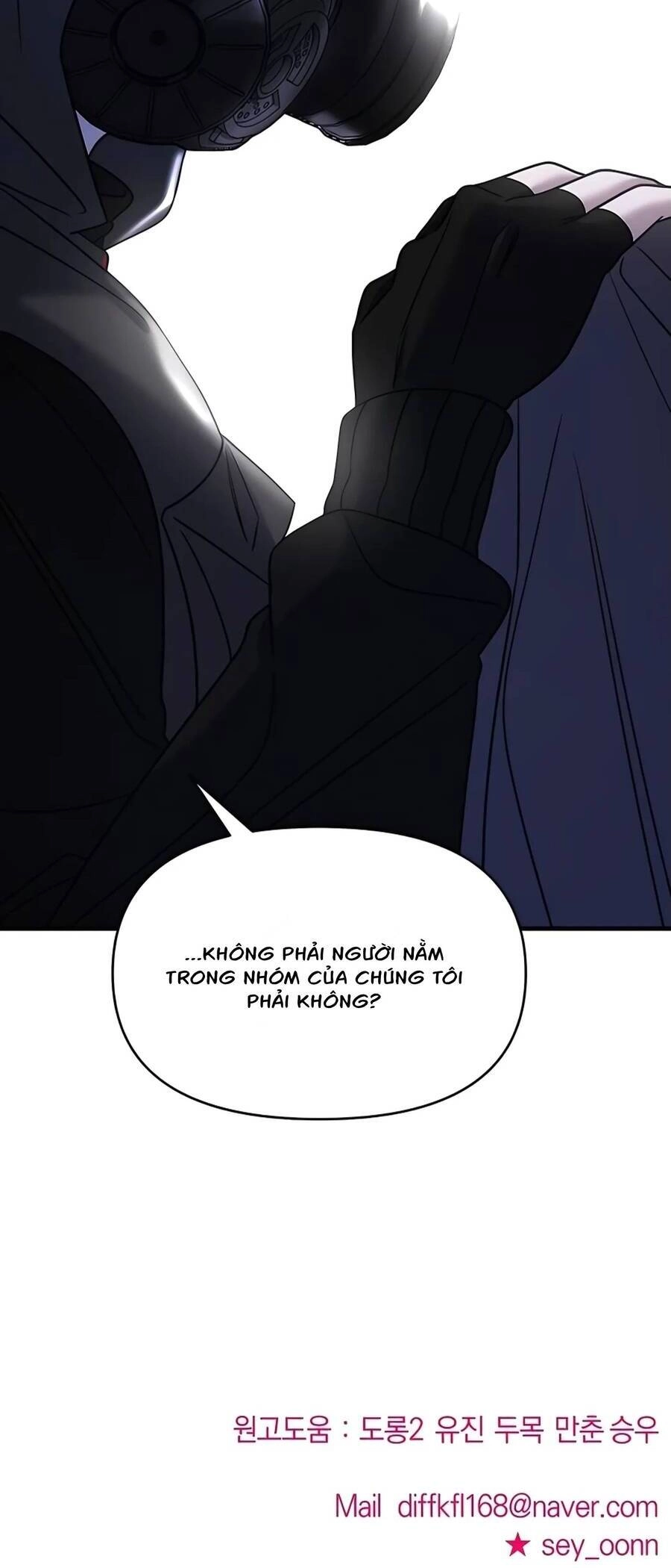 Kẻ Phản Diện Thuần Túy Chapter 36 - 117