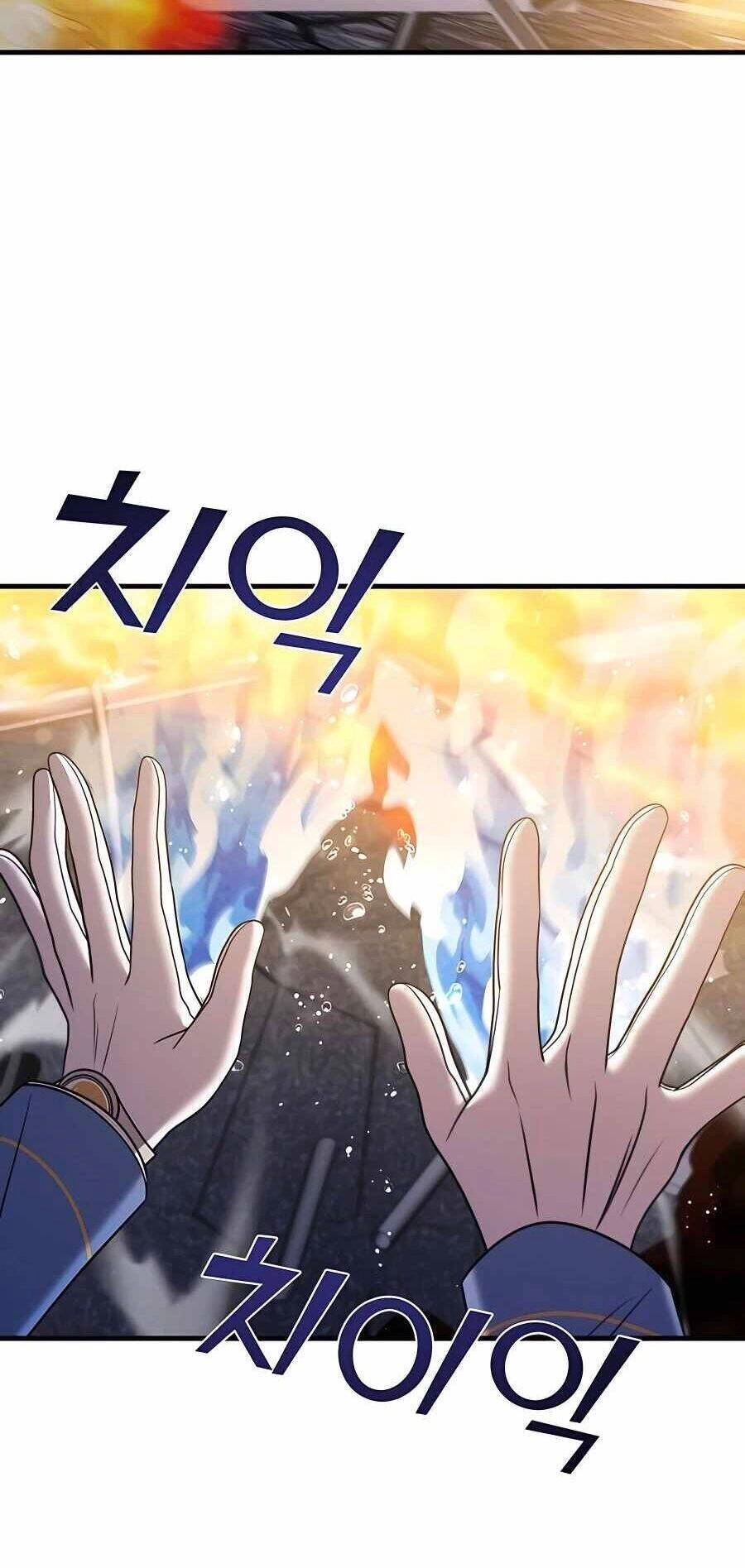 Kẻ Phản Diện Thuần Túy Chapter 37 - 22