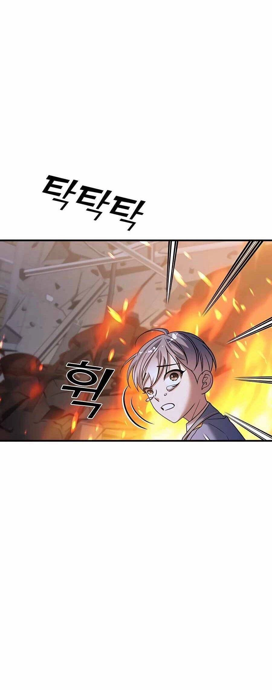 Kẻ Phản Diện Thuần Túy Chapter 37 - 26