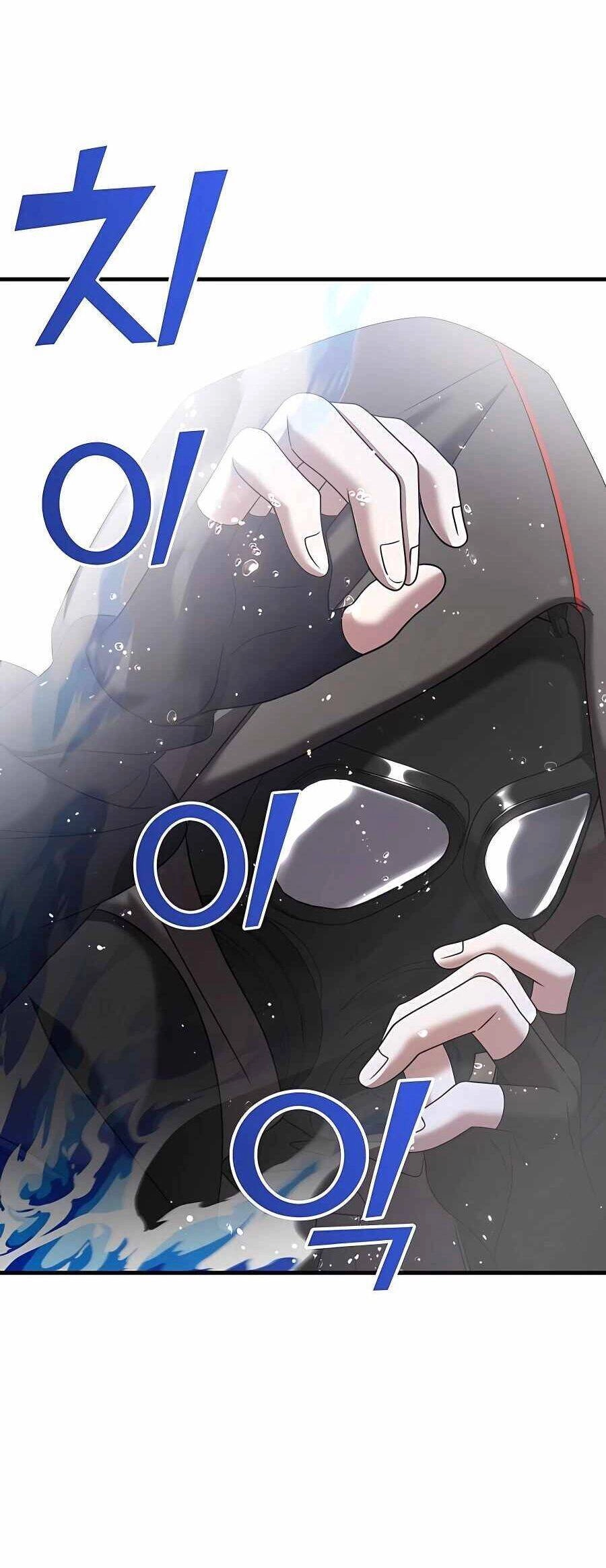 Kẻ Phản Diện Thuần Túy Chapter 37 - 31