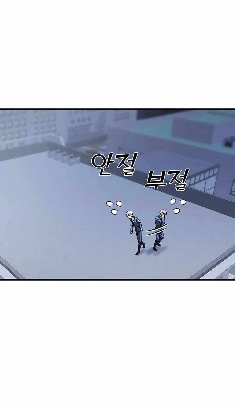 Kẻ Phản Diện Thuần Túy Chapter 37 - 126