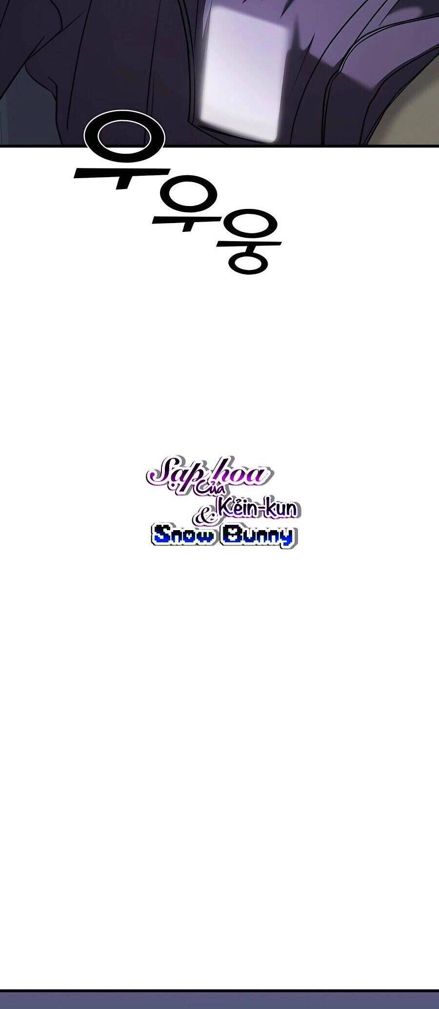 Kẻ Phản Diện Thuần Túy Chapter 38 - 17