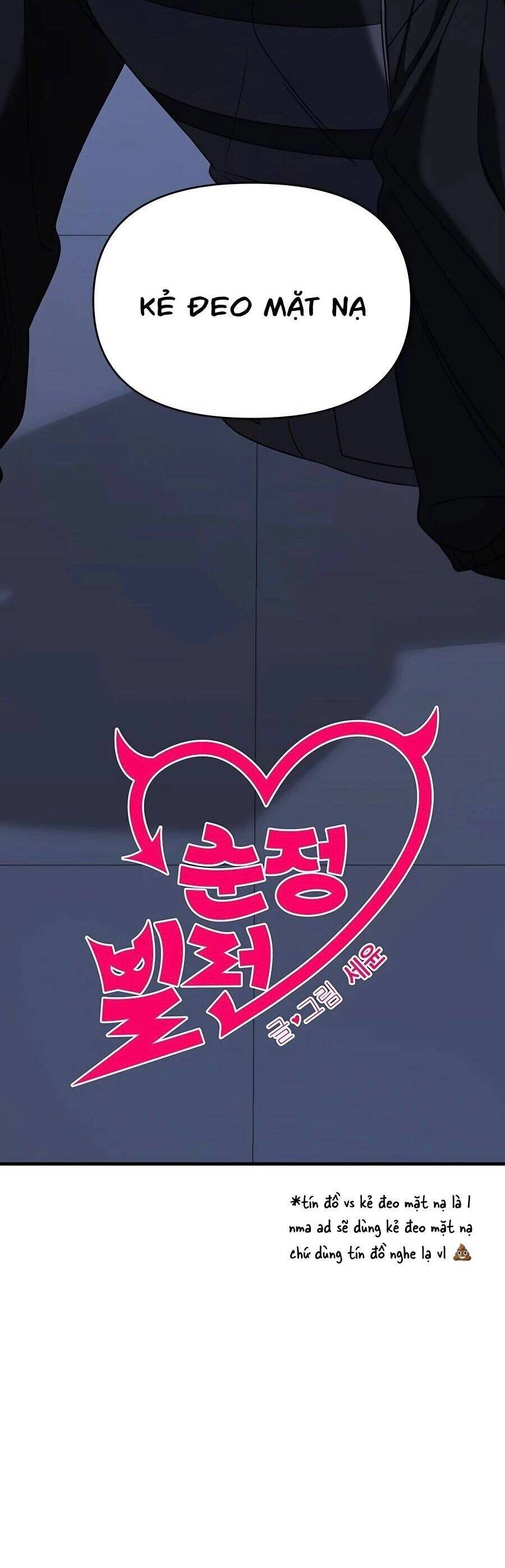 Kẻ Phản Diện Thuần Túy Chapter 38 - 27