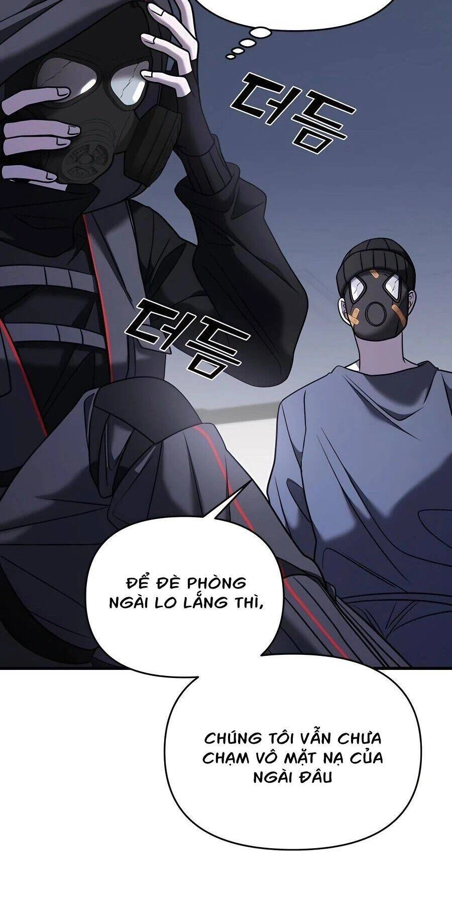 Kẻ Phản Diện Thuần Túy Chapter 38 - 33