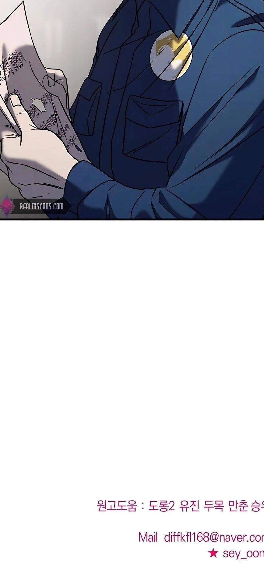 Kẻ Phản Diện Thuần Túy Chapter 38 - 105