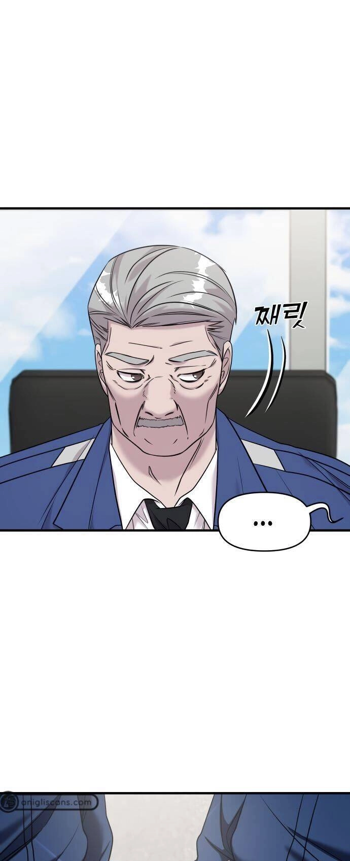 Kẻ Phản Diện Thuần Túy Chapter 40 - 11