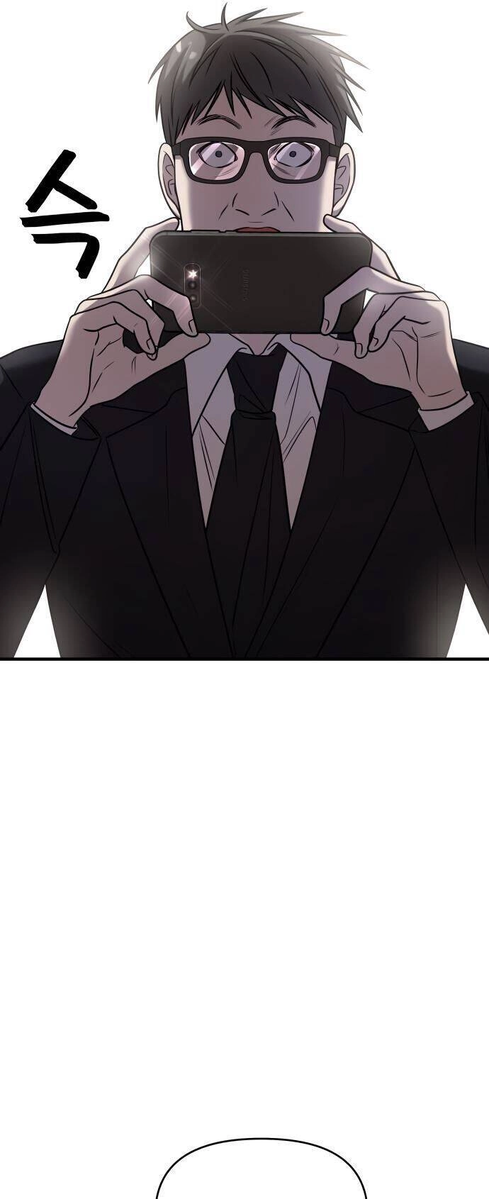 Kẻ Phản Diện Thuần Túy Chapter 40 - 48