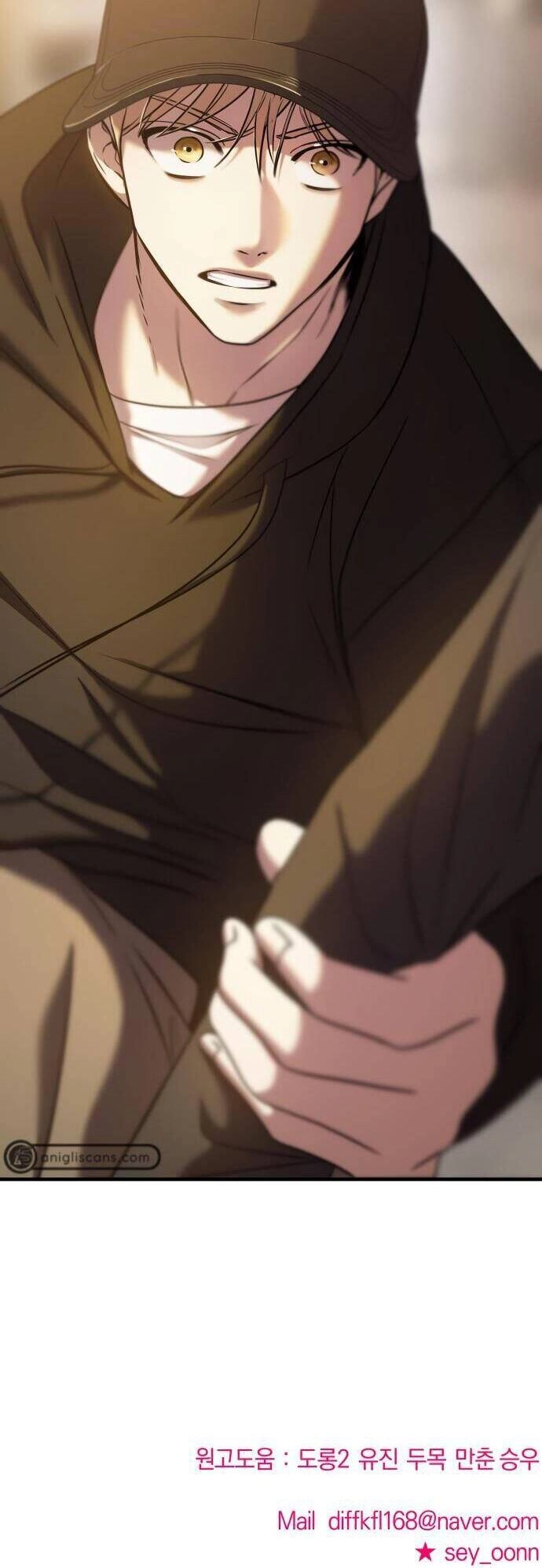 Kẻ Phản Diện Thuần Túy Chapter 40 - 90