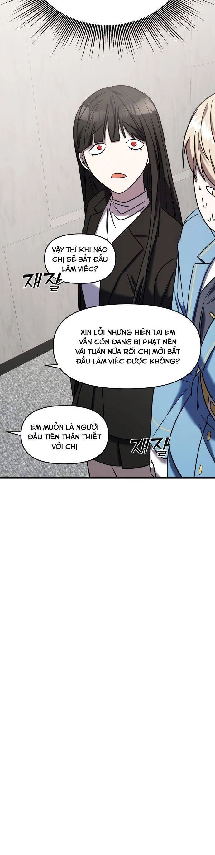 Kẻ Phản Diện Thuần Túy Chapter 42 - 3