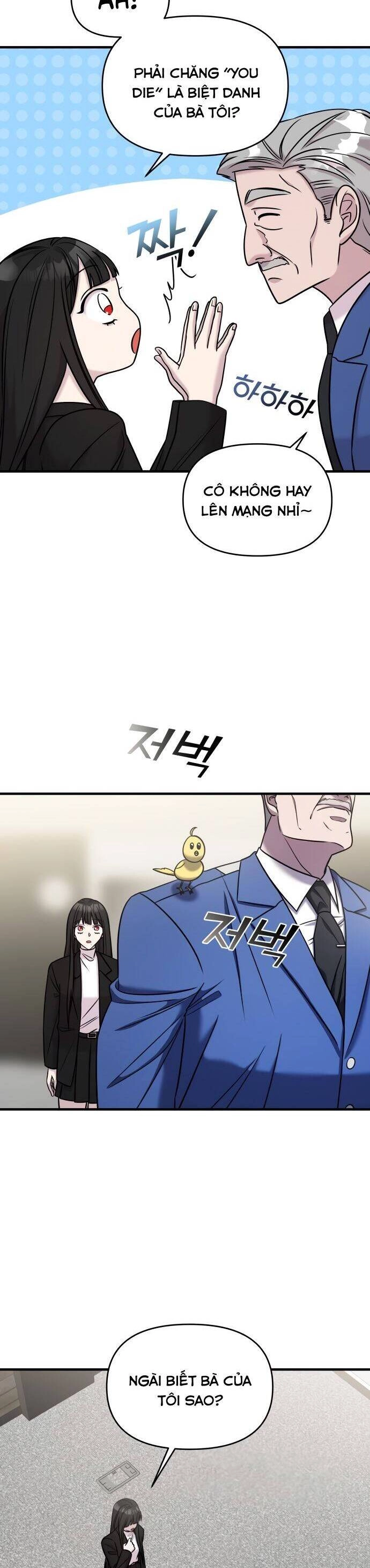 Kẻ Phản Diện Thuần Túy Chapter 42 - 26