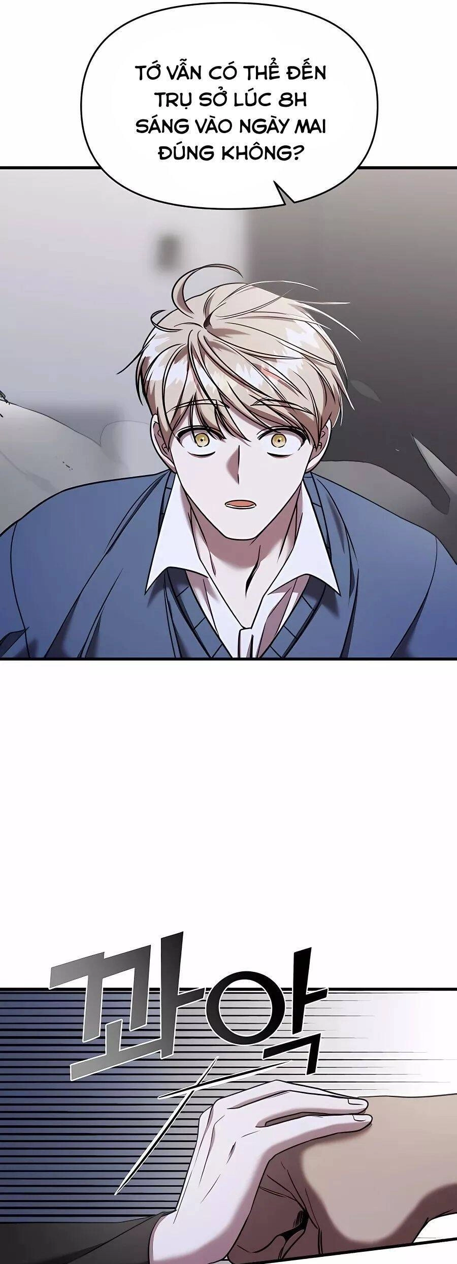 Kẻ Phản Diện Thuần Túy Chapter 43 - 26